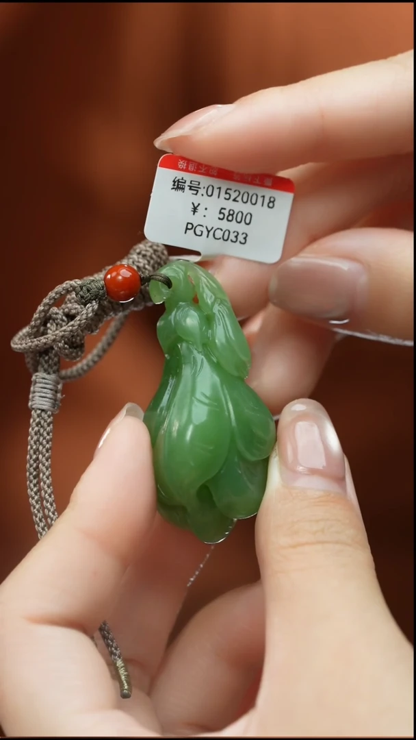 【闪购商品】和田玉颈饰未镶嵌吊坠