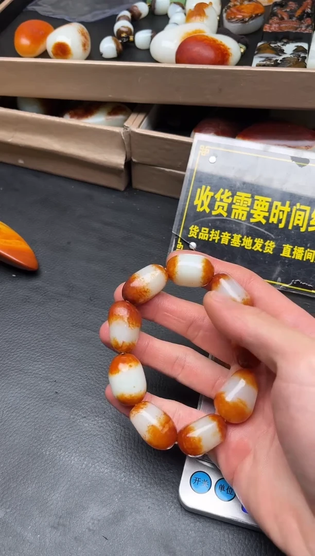 未镶嵌和田玉（子料）挂件YL-HH-12.29-34