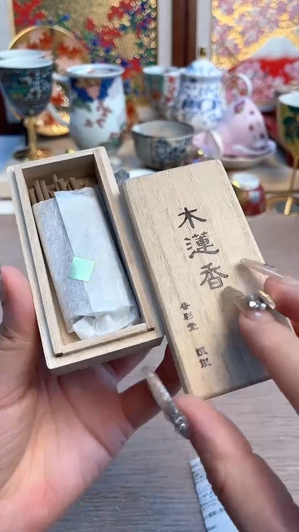 瓷片陶瓷陶瓷陶瓷陶瓷