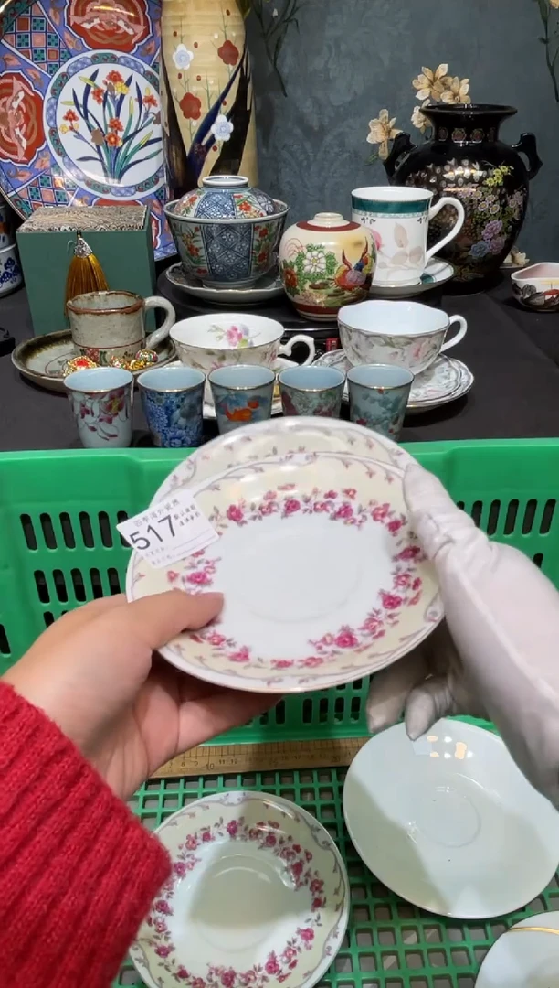 【闪购商品】欢囍瓷器5批 默认微瑕517 2件