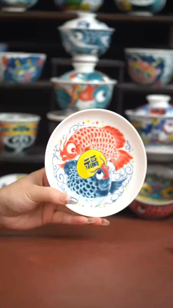 昨明福字壶承（宠粉福利）