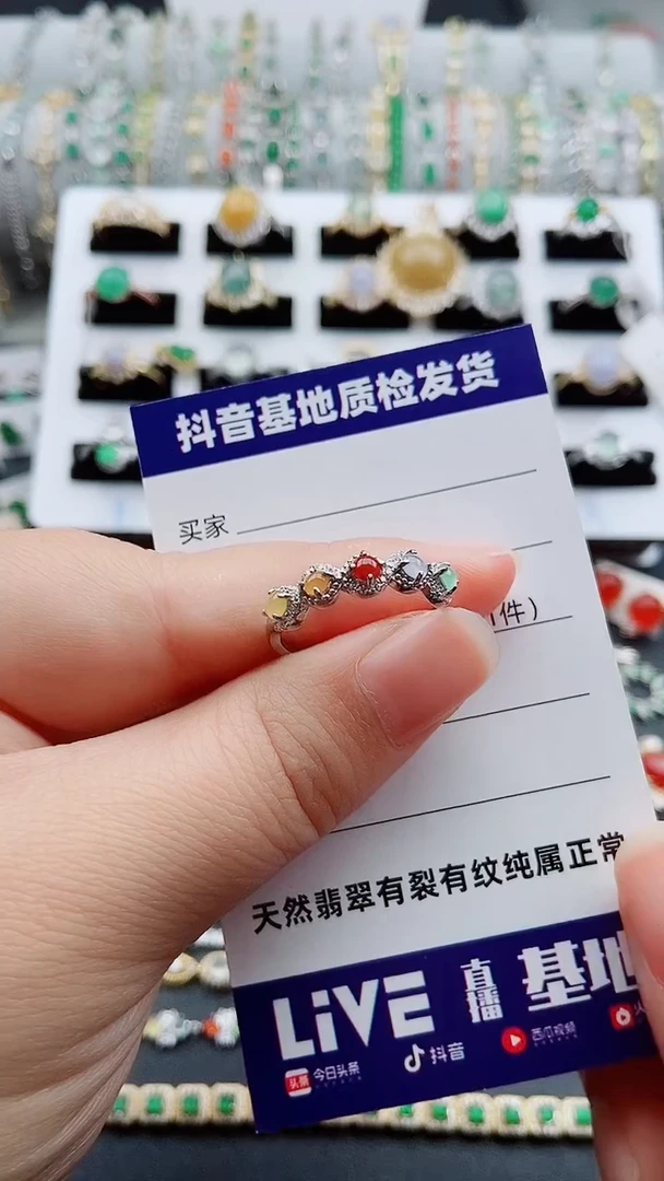 【闪购商品】翡翠戒指银S925镶嵌1111