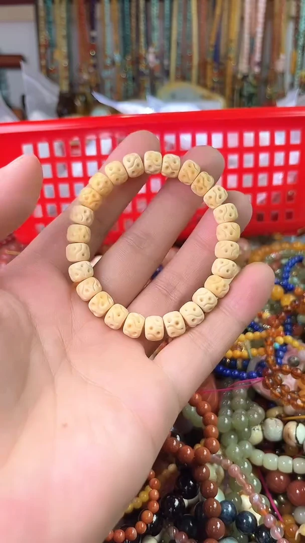 【闪购商品】翡翠手链未镶嵌（一物一件）7112