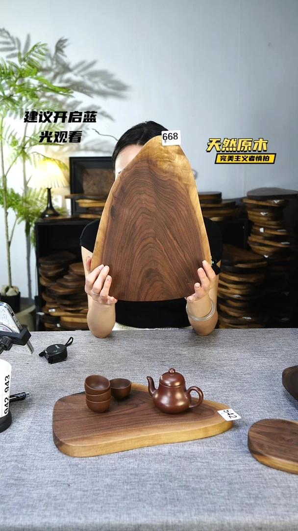 木北美黑胡桃原木.干裂疤结不属于商品质量问题完美主义者慎拍