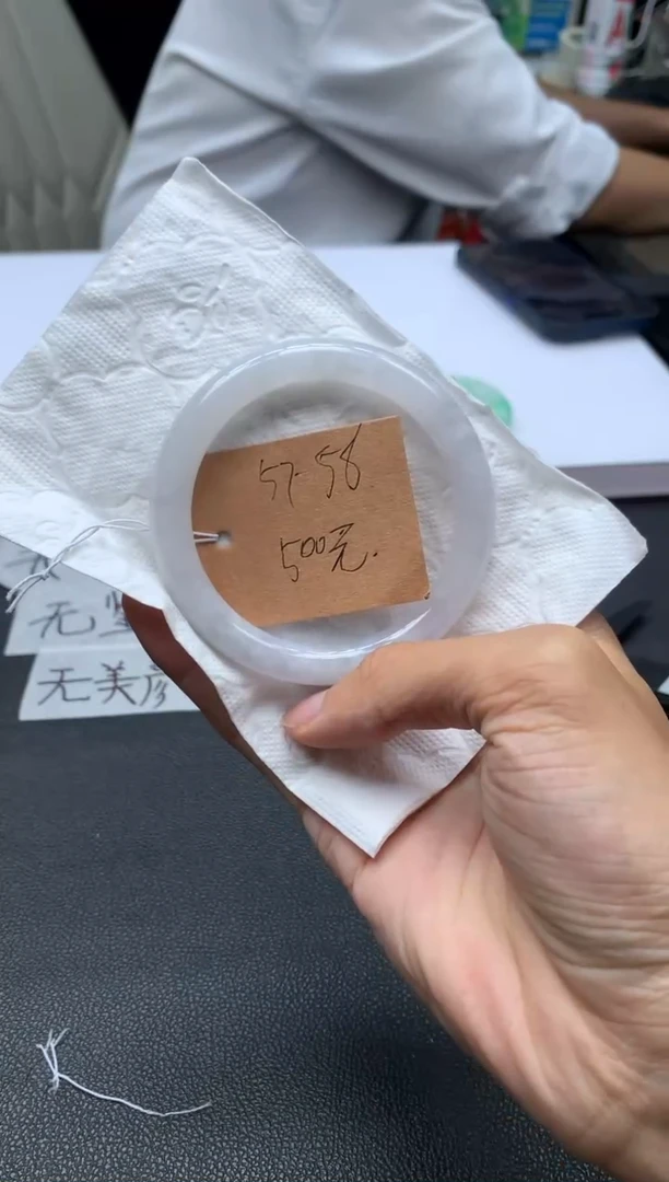 未镶嵌天然A货手镯定制翡翠现场买断