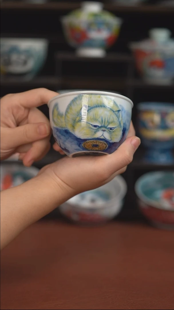 老师作品墨渊水缸杯 （宠粉福利 ）
