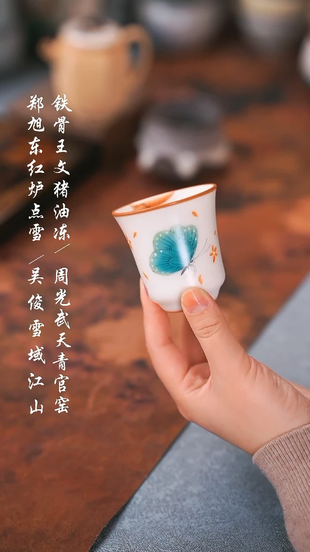 【闪购商品】000000000000000001