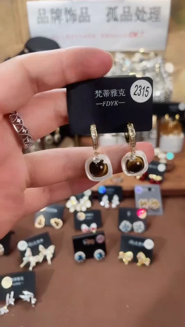 合金925银锆石梵2315