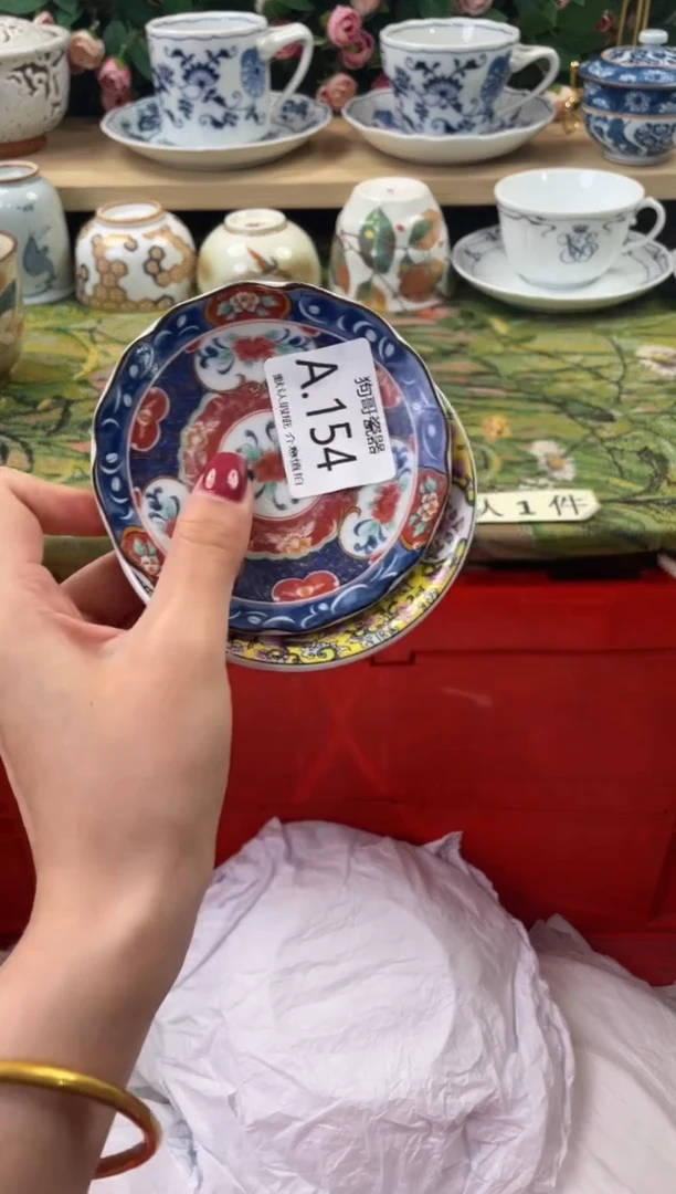 瓷片江*154+2闪购库存默认一件默认微瑕慎拍