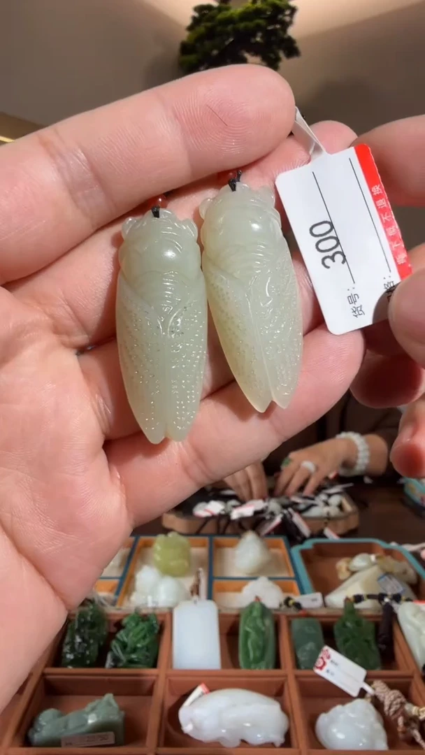 颈饰未镶嵌和田玉1多样性发货，发其中一件