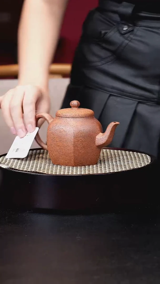 茶壶紫砂宜兴茶壶h156506