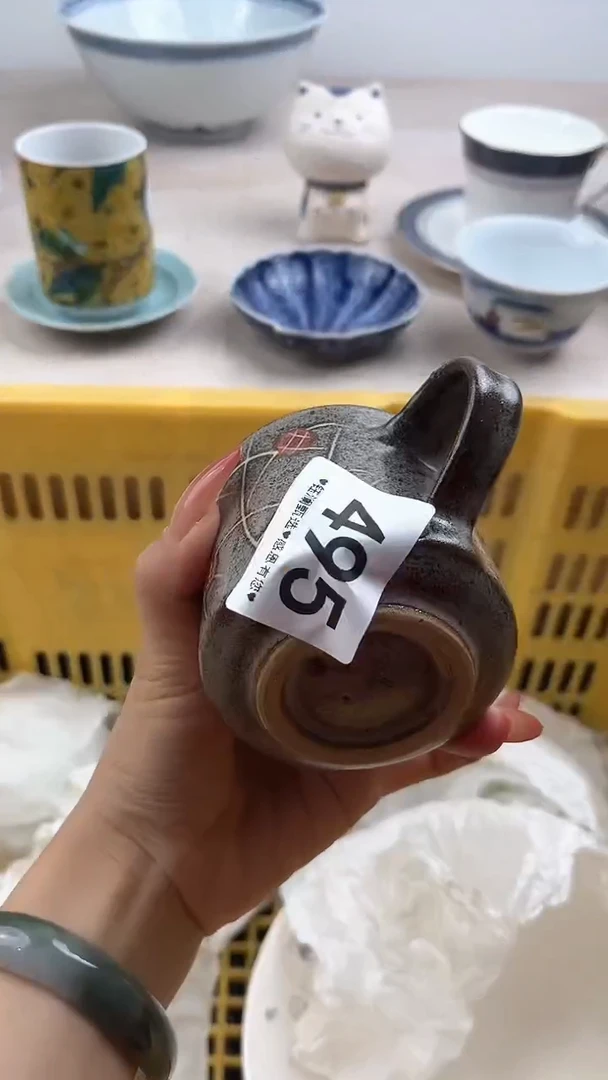 【闪购商品】瓷片495，，，，，，