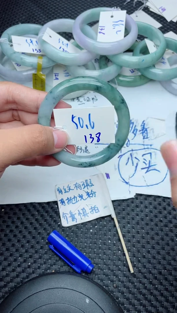 未镶嵌手镯翡翠138