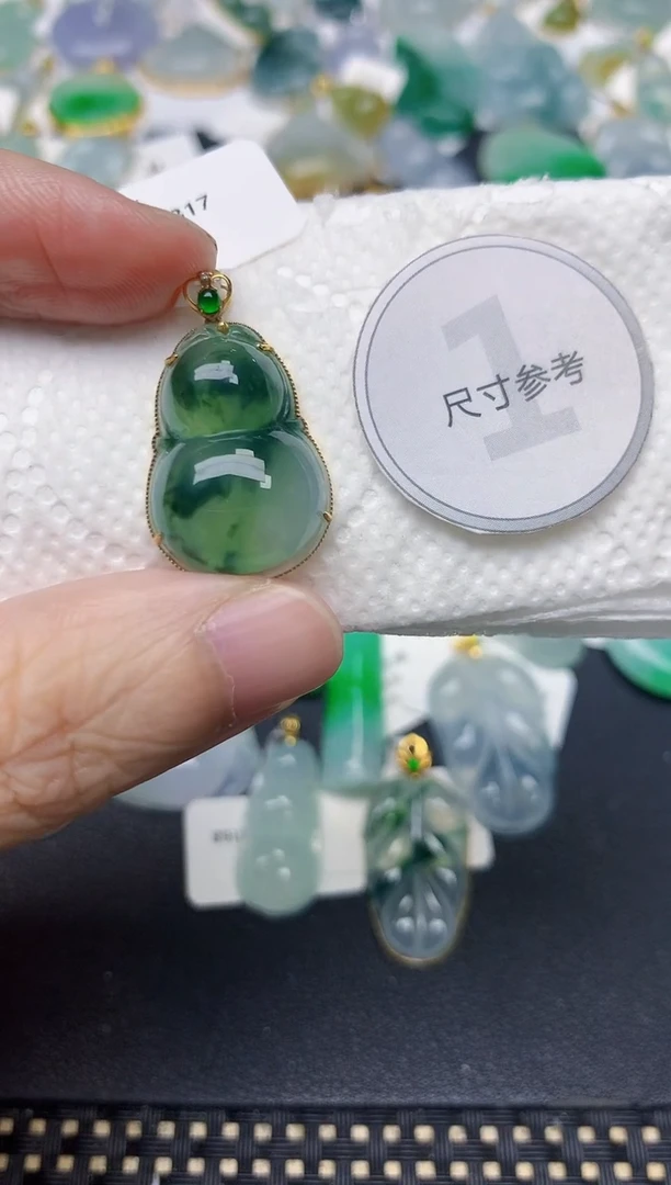 颈饰18K金镶嵌翡翠天然缅甸A货翡翠