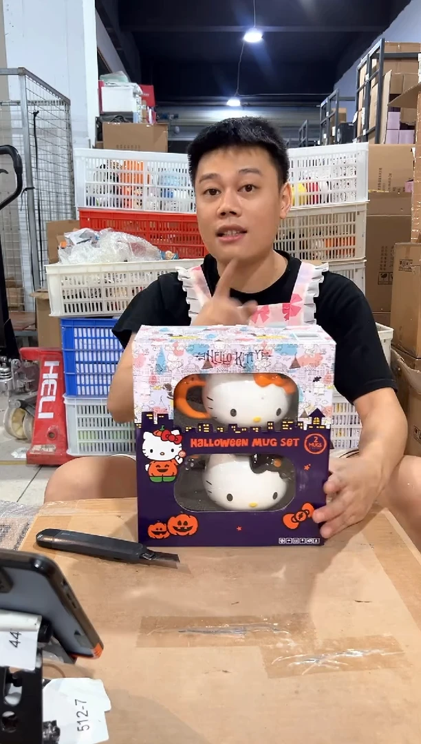 瓷片原盒橙色加黑色kt头杯2件套