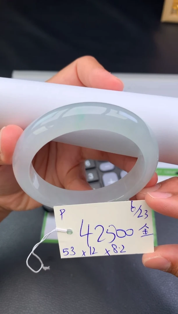 翡翠手镯未镶嵌玉手镯