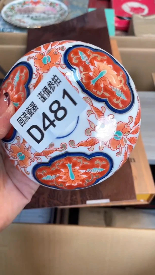 【闪购商品】闪购闪购闪购闪购