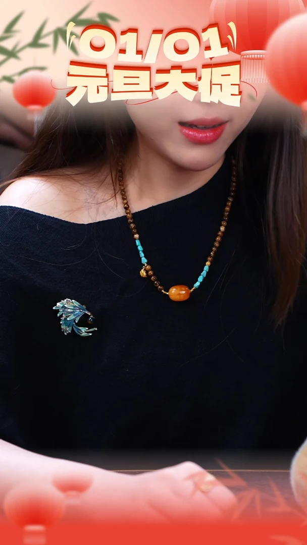 【元旦大促】 ZXY9