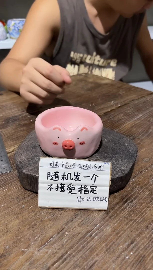 32手工釉下彩微瑕陶瓷