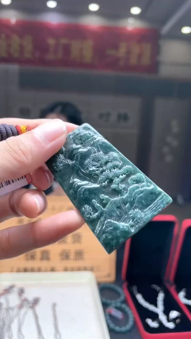 未镶嵌定制翡翠********653