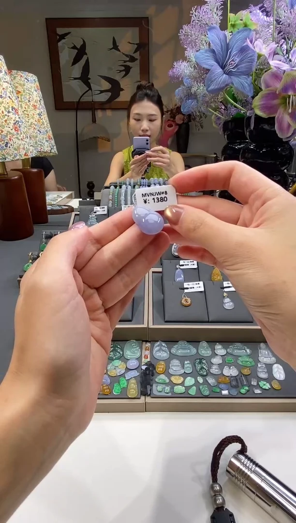 颈饰未镶嵌翡翠葫芦