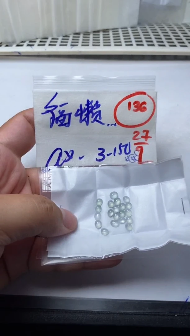 未镶嵌定制翡翠福*懒缅甸天然翡翠A货136