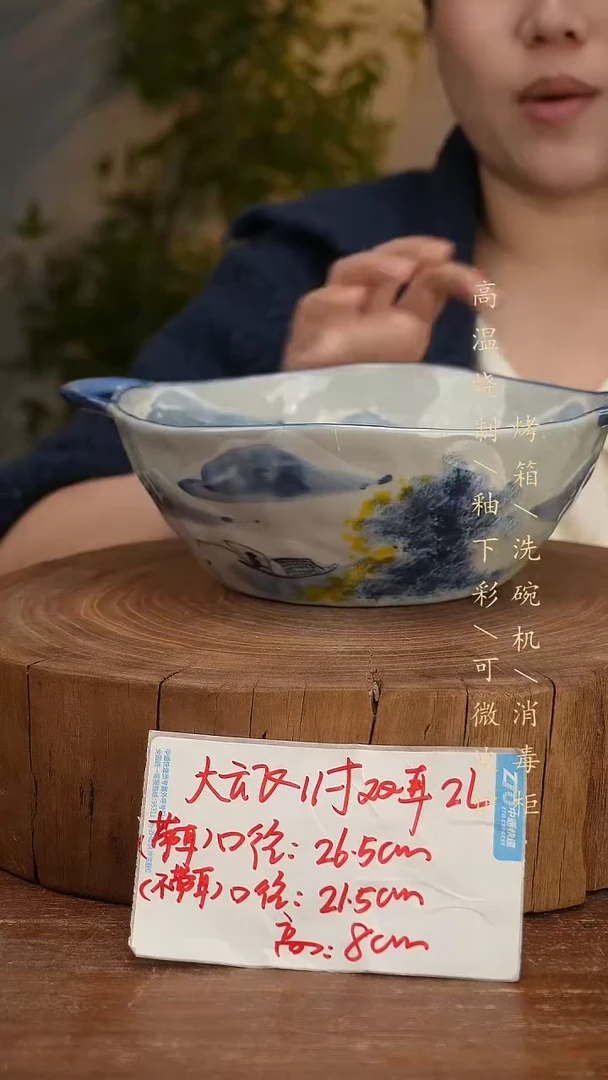 碗瓷景德镇手工手绘高温瓷釉下彩