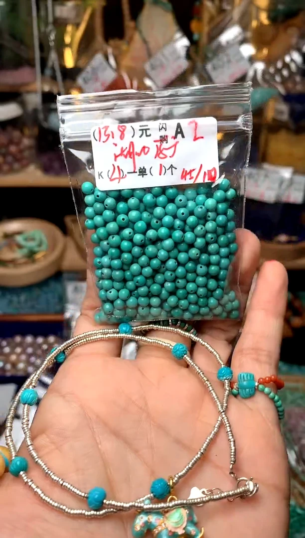 未镶嵌琥珀珠宝奇石A2