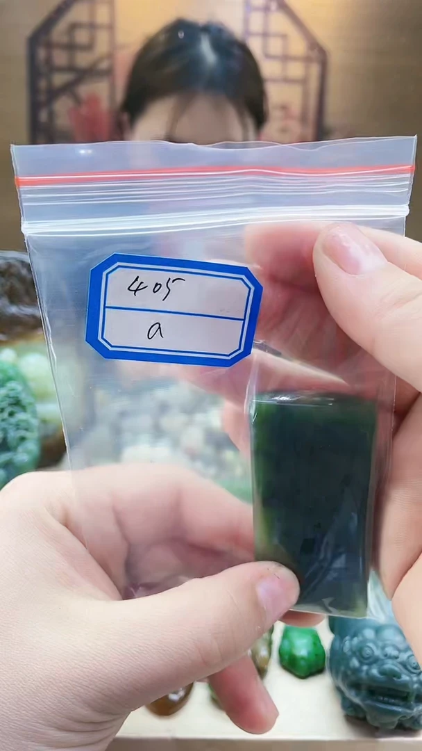 【闪购商品】和田玉挂件未镶嵌1