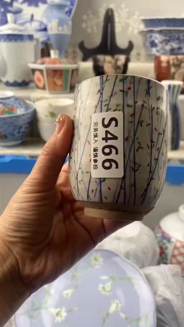 【闪购商品】466