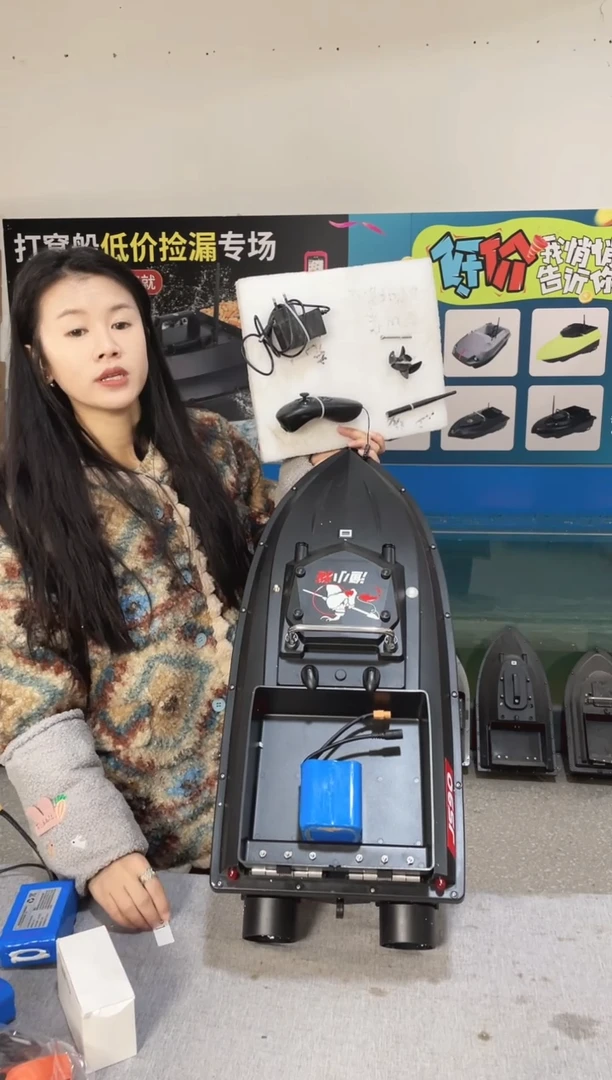 二手船处理 JS90标准版 配38000毫安电池 编号21