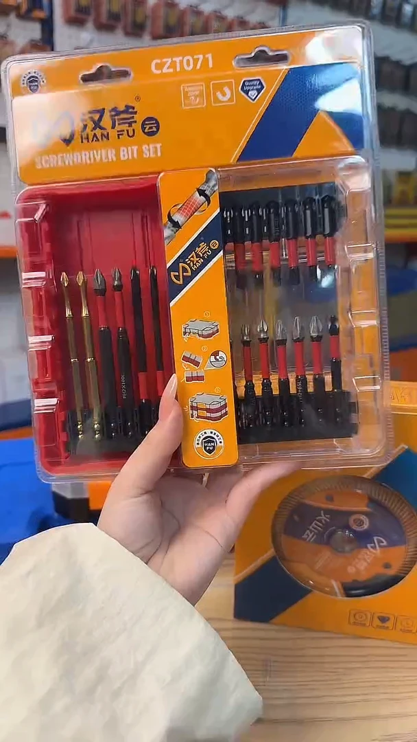 a直播21件072组合