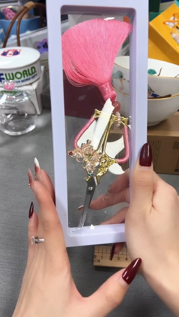 【闪购商品】瓷片新号起号不计成本，点菜就漏