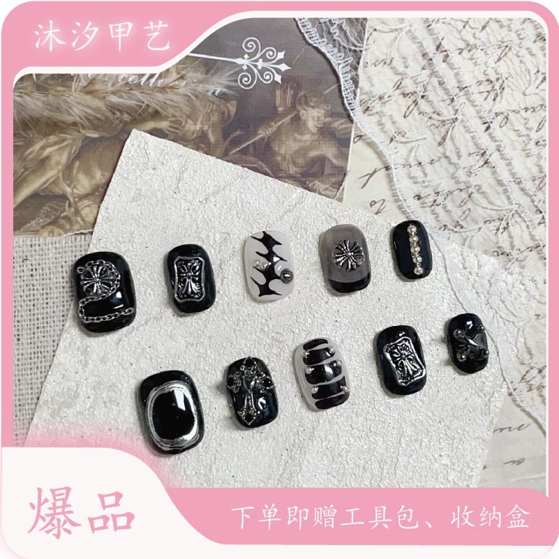 （838）甜酷风黑色纯手工穿戴甲高级感时尚显白豆豆甲15mm