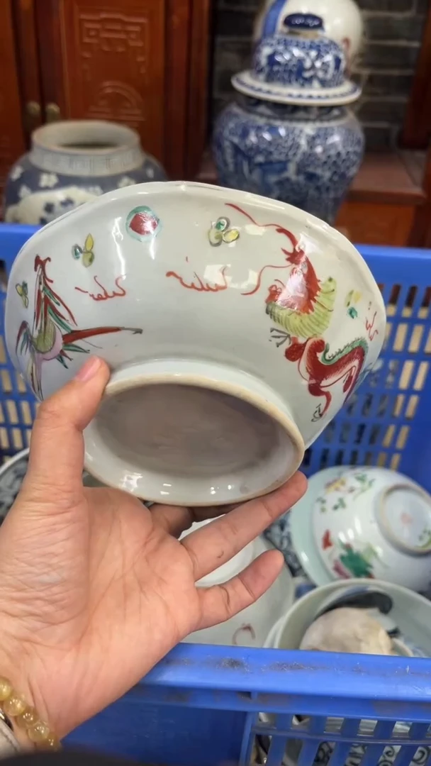 【闪购商品】瓷片微瑕瓷器闪购不退不换