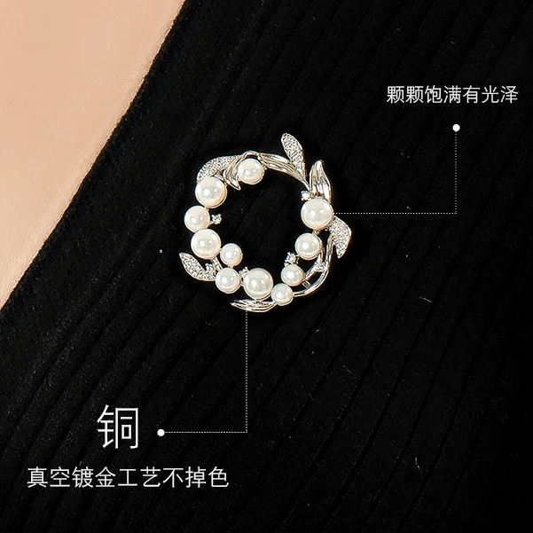 合金胸针 小众 橄榄枝花环小香风胸针时尚百搭法式工艺不掉色