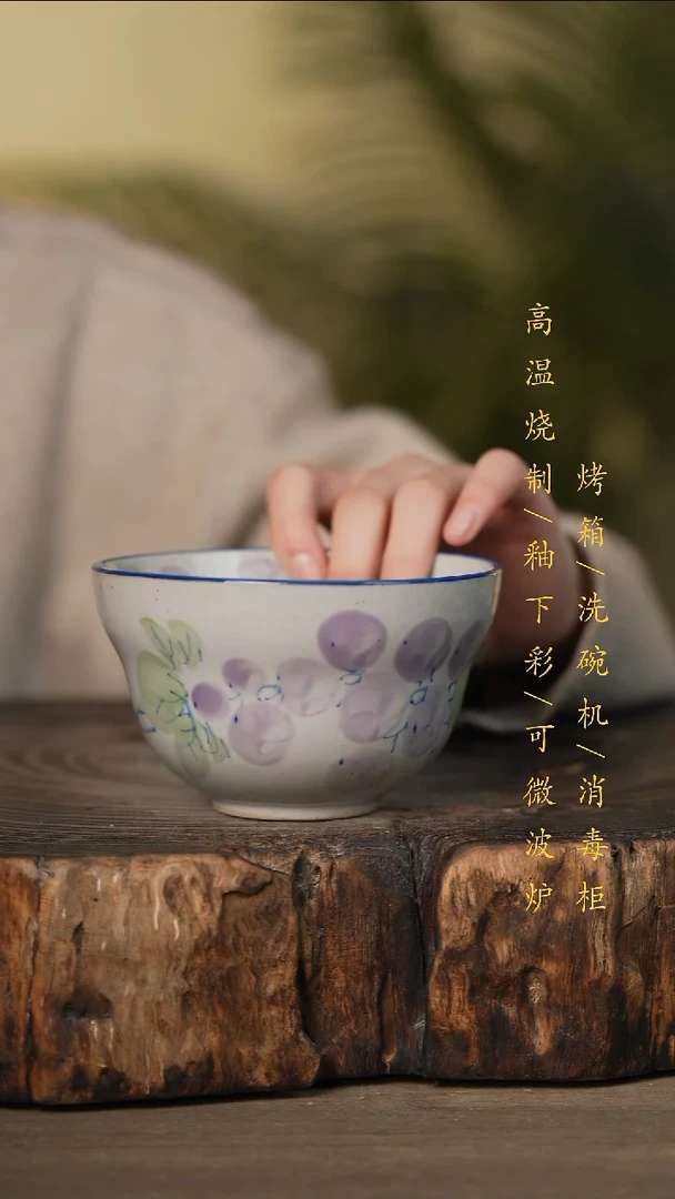 瓷片景德镇高温釉下彩可微波烤箱洗碗机