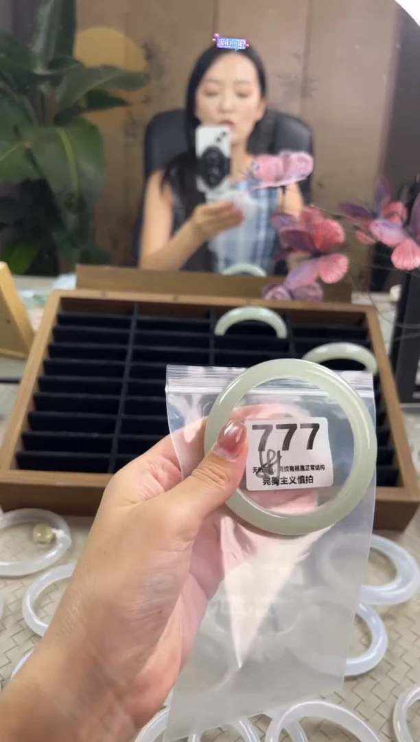 石英质玉手镯未镶嵌777