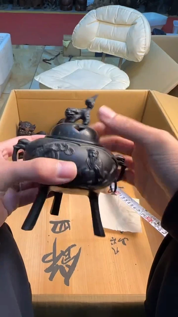 瓷片℡*岸88888888      538