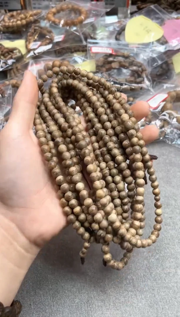 【闪购商品】沉香手串133号芽庄多样性发货1条