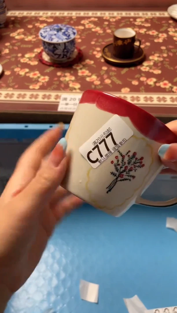 瓷片晚*瓷器瓷器C777