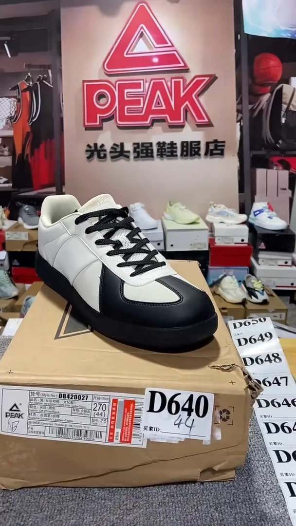正品匹克断码库存鞋44