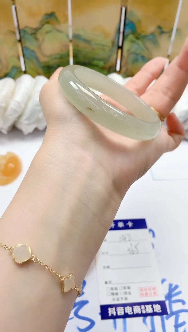 石英质玉手镯未镶嵌141/56.5