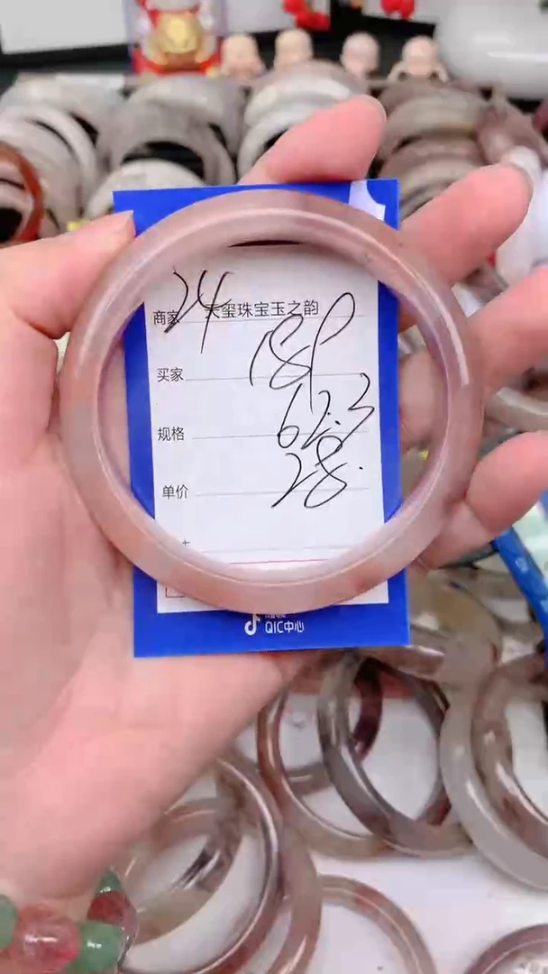 未镶嵌手镯石英质玉189