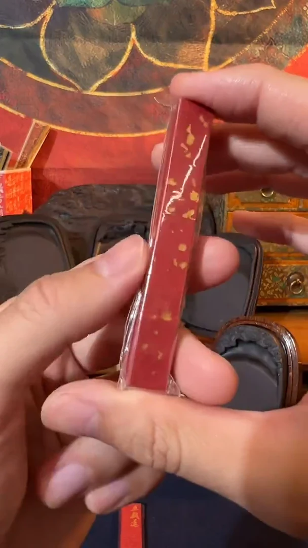 4号三十遍水飞朱砂1两漱金