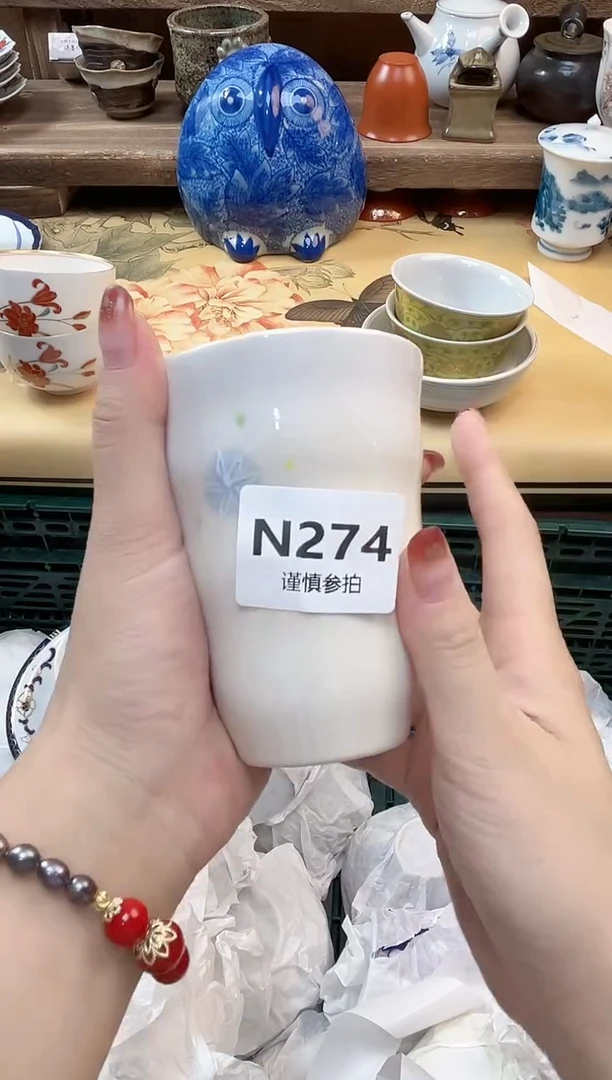 瓷片沫*  274