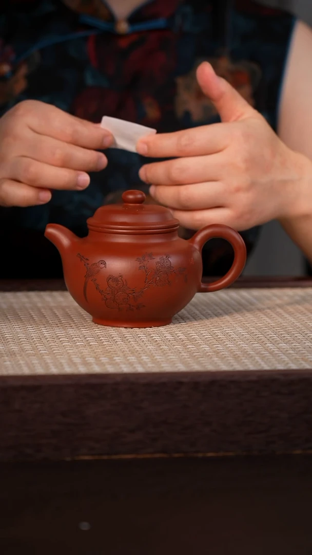 茶壶紫砂冰窖大红袍 260cc