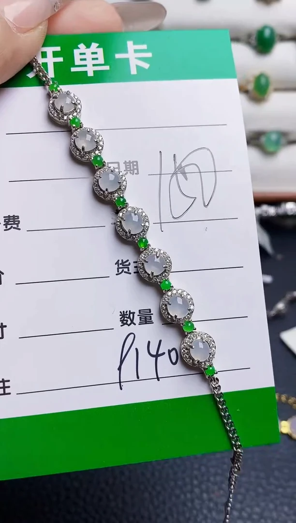银S925镶嵌戒指翡翠9140