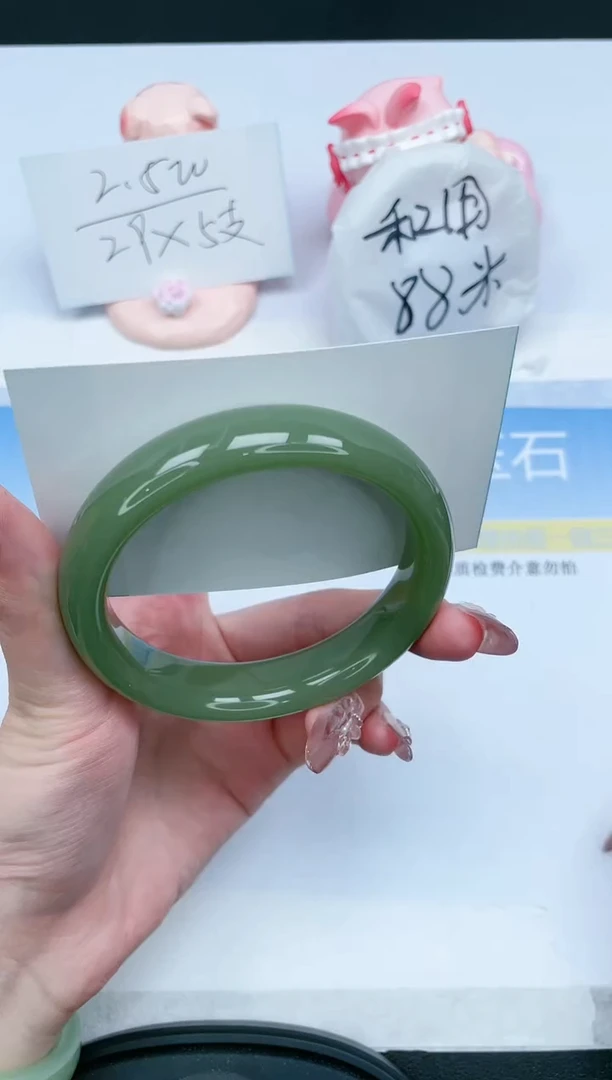 【闪购商品】石英质玉手镯未镶嵌296-60.8