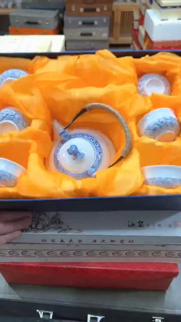 【闪购商品】杯***************